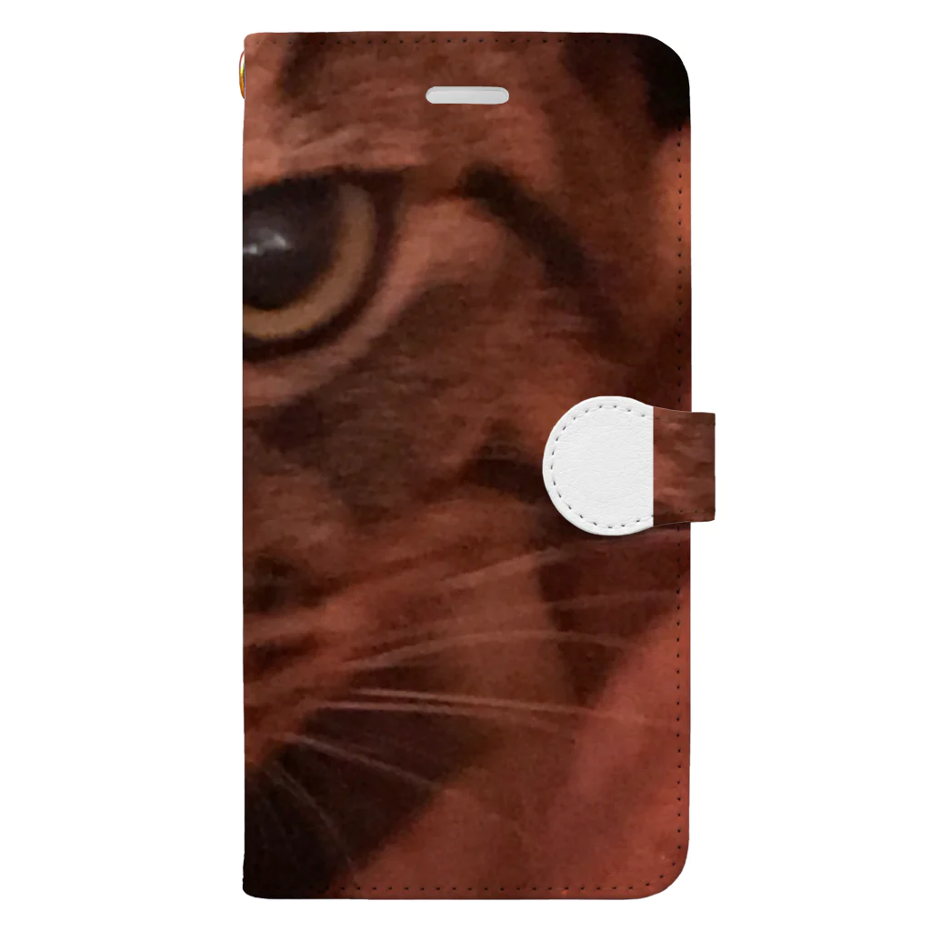 lunamoonaoのしましま猫ちゃん。 Book-Style Smartphone Case