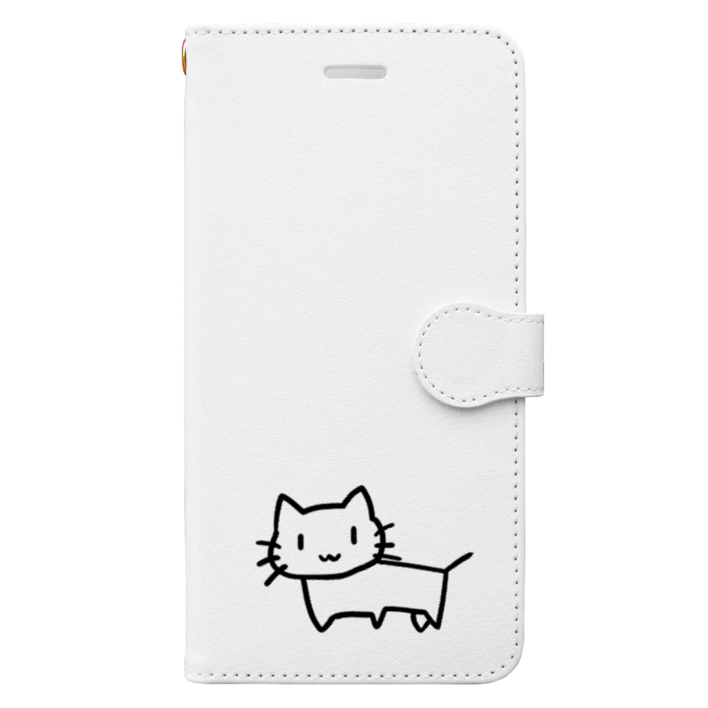 ひねくれ堂のひねくれてるさん Book-Style Smartphone Case