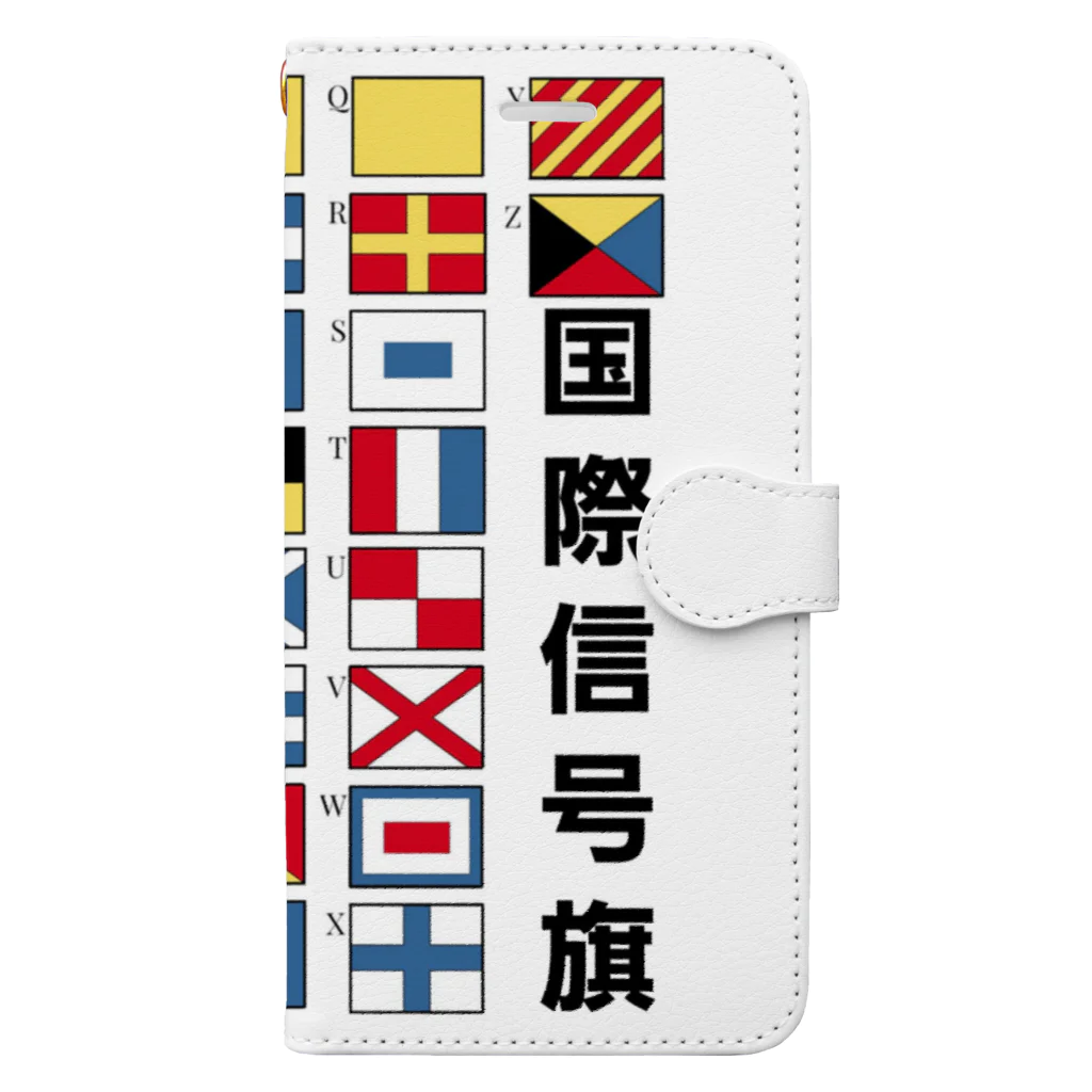 707の国際信号旗 Book-Style Smartphone Case