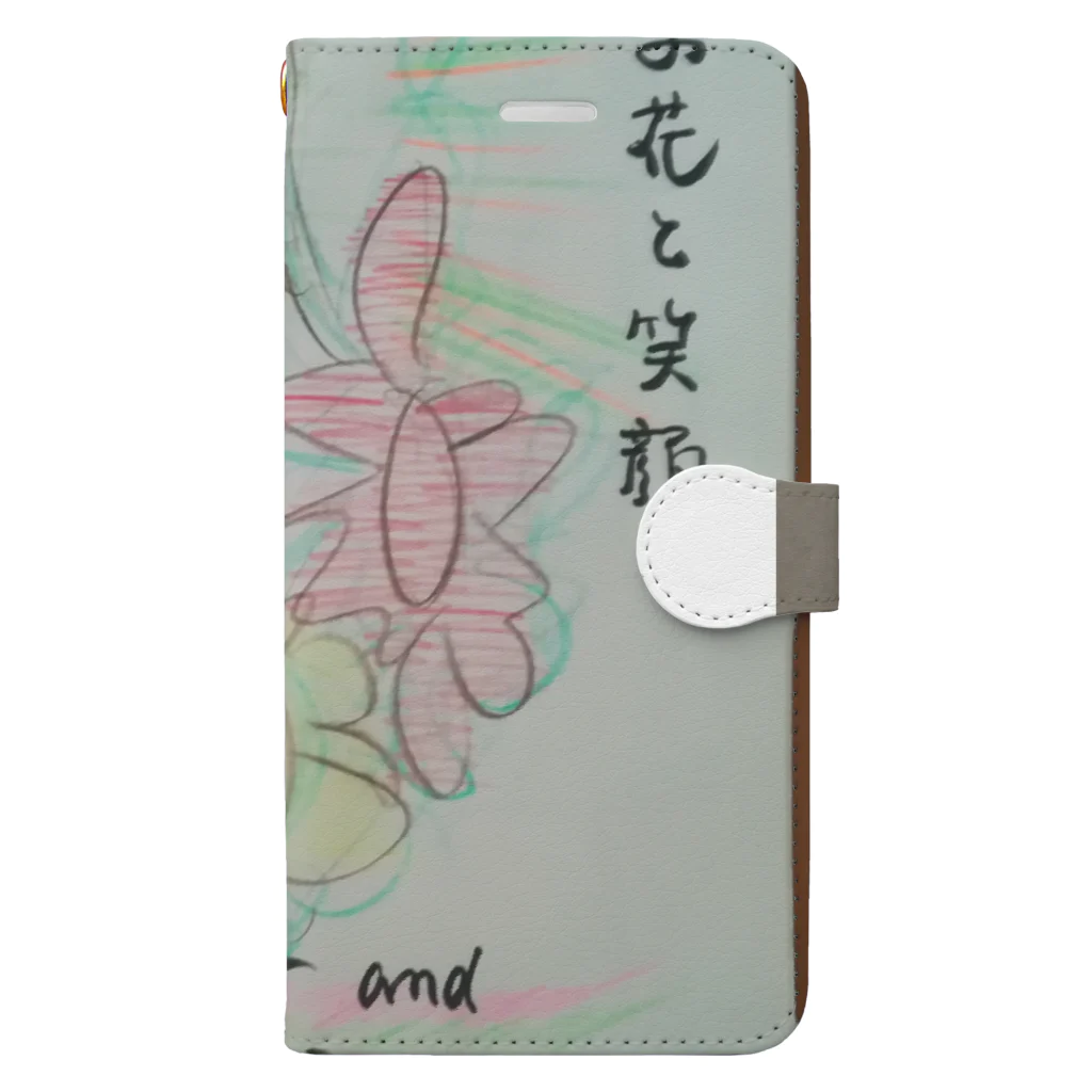 zshopのお花と笑顔のパワー 手帳型スマホケース