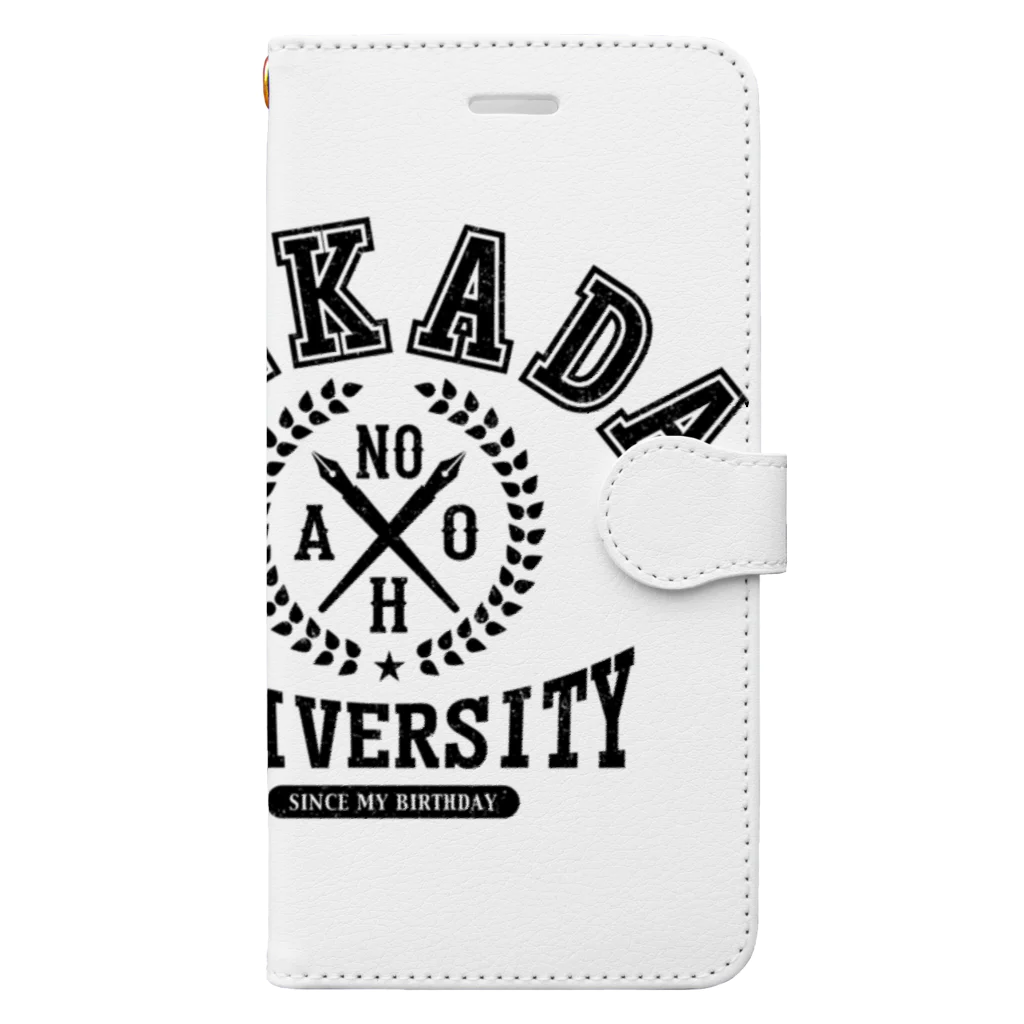 グラフィンのバカダ大学 BAKADA UNIVERSITY Book-Style Smartphone Case