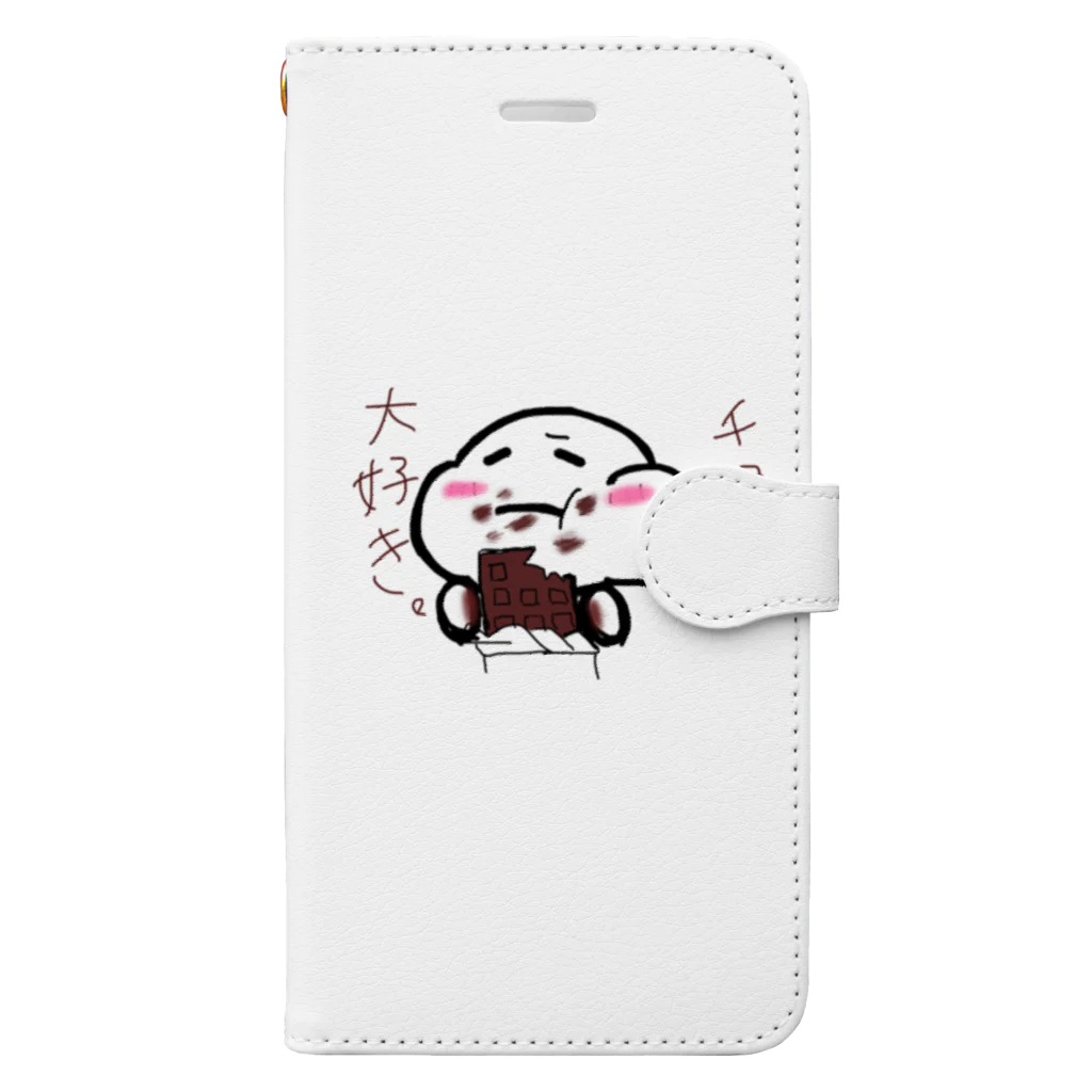 さちこのチョコ大好き。 Book-Style Smartphone Case