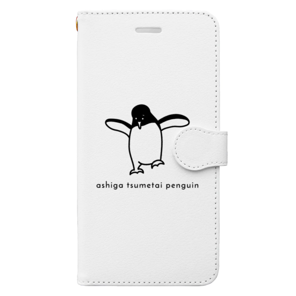 yugoro5の足が冷たいペンギン Book-Style Smartphone Case