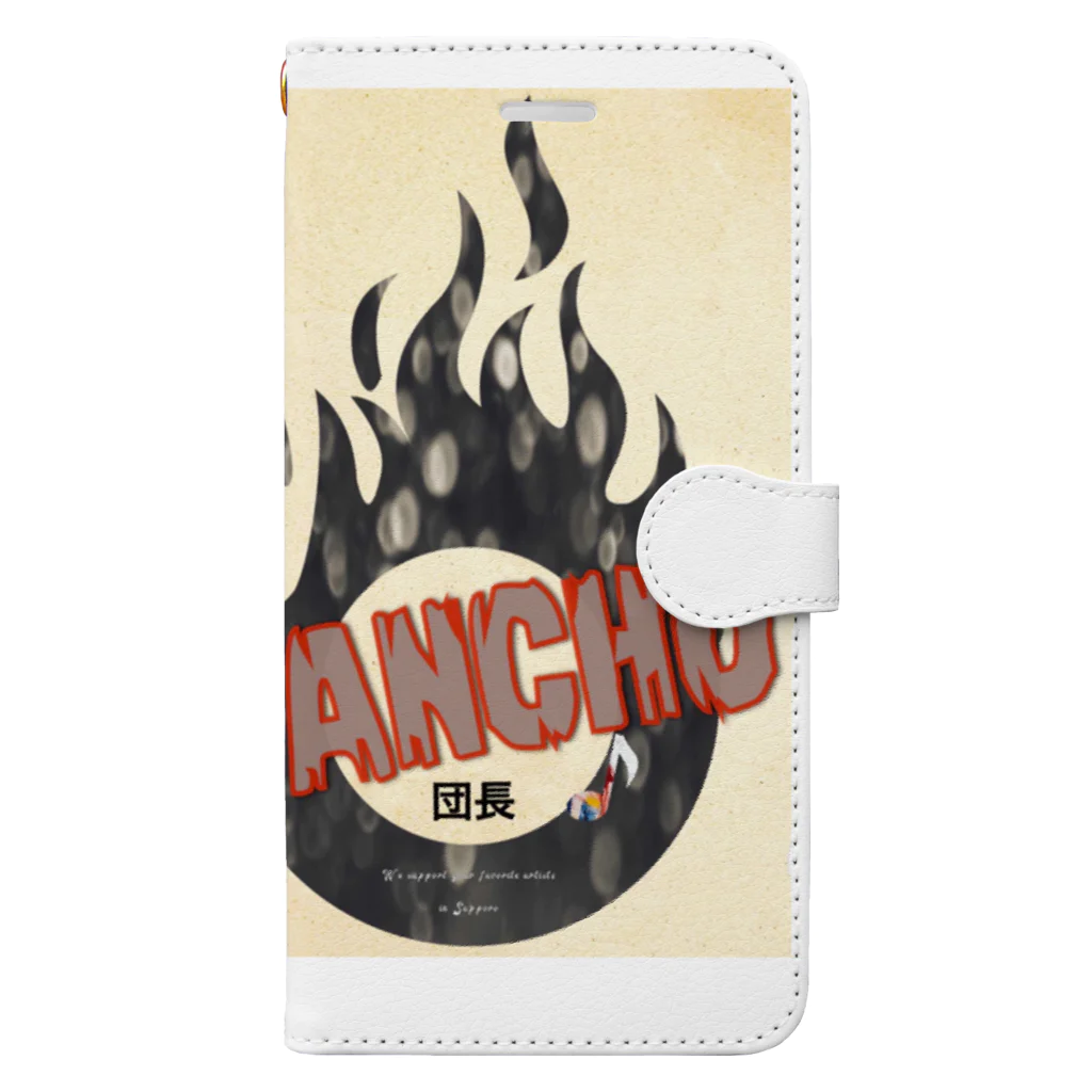 団長のDANCHO Book-Style Smartphone Case