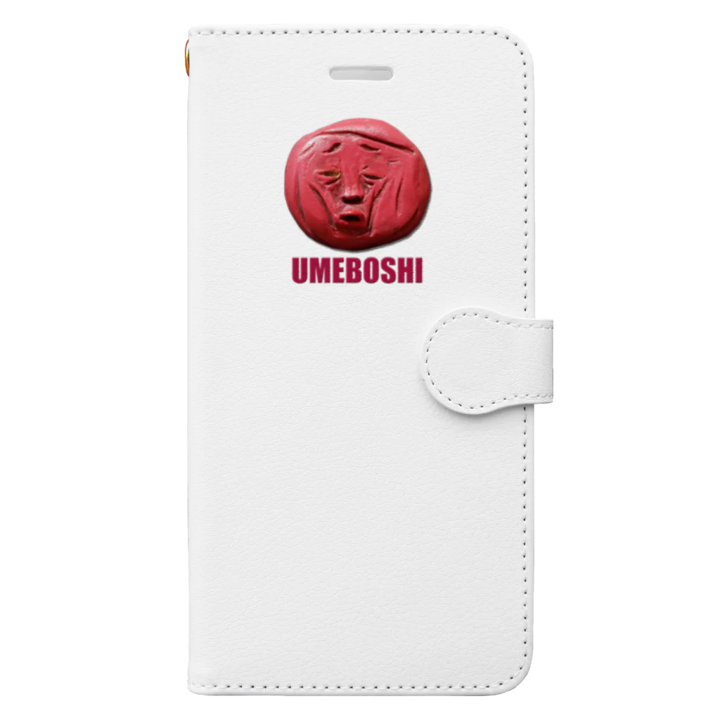 かまだ まゆめのUMEBOSHI 梅干しさん Book-Style Smartphone Case