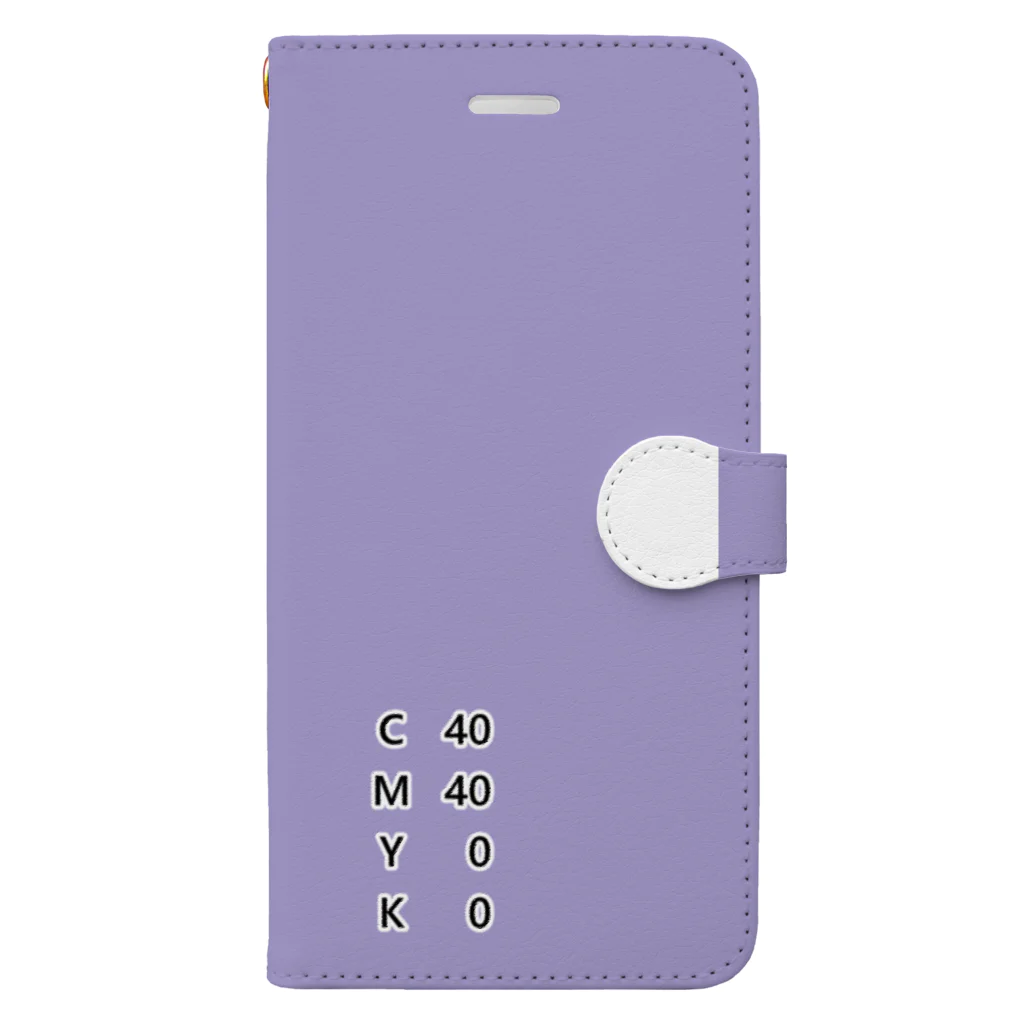 斜め上支店の和色コレクション：藤紫（ふじむらさき） Book-Style Smartphone Case