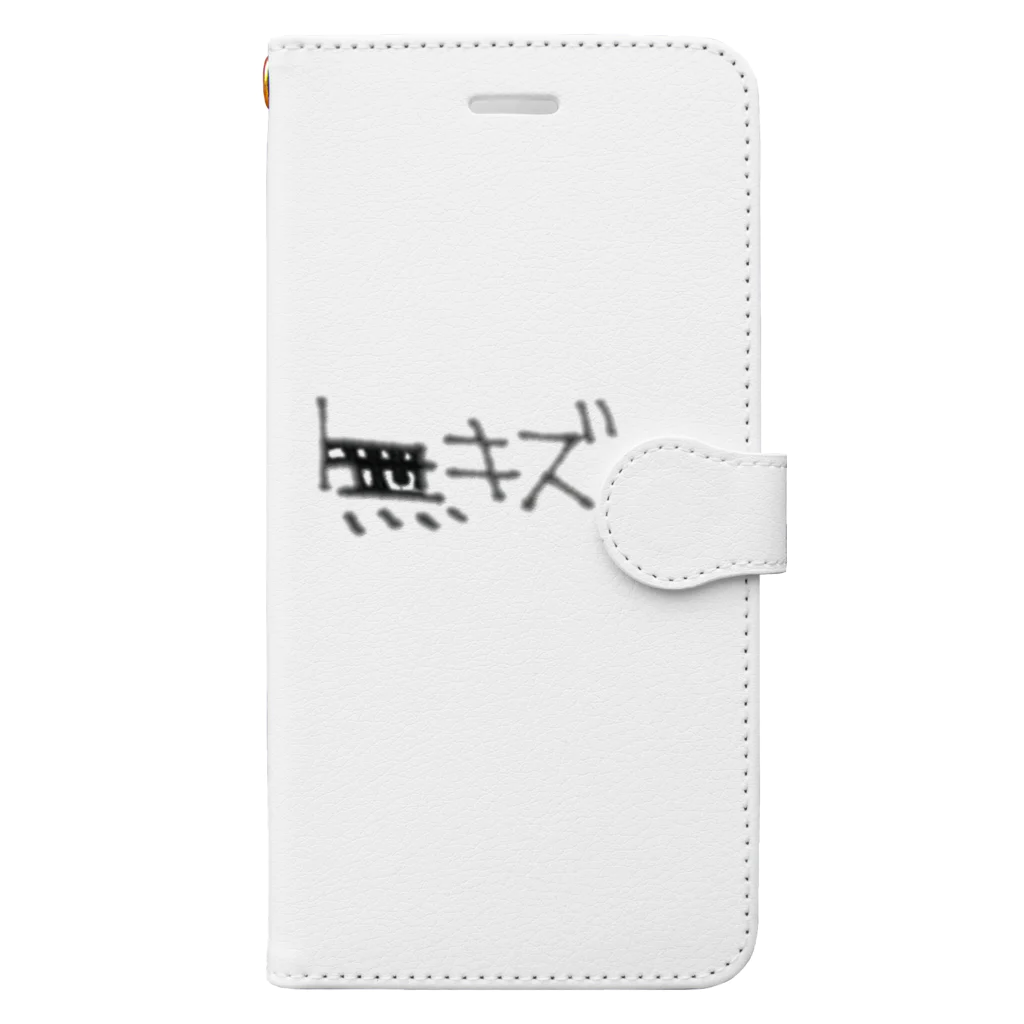 未定のLifeの無キズ Book-Style Smartphone Case