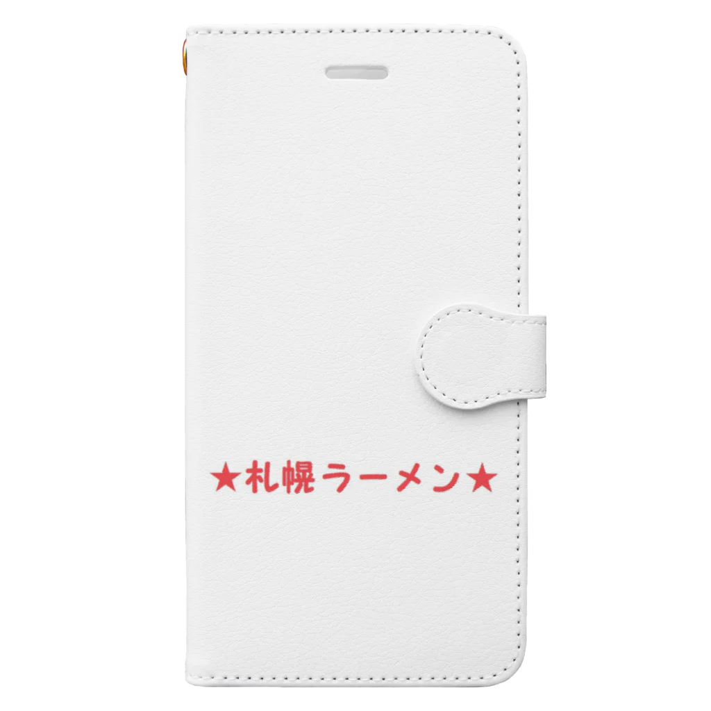 アメリカンベース   GG1966の札幌ラーメン らーめん Book-Style Smartphone Case