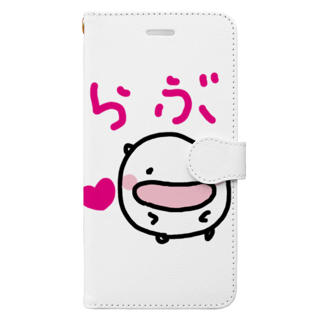 ダイナマイト87ねこ大商会のなついているねこです Book-Style Smartphone Case