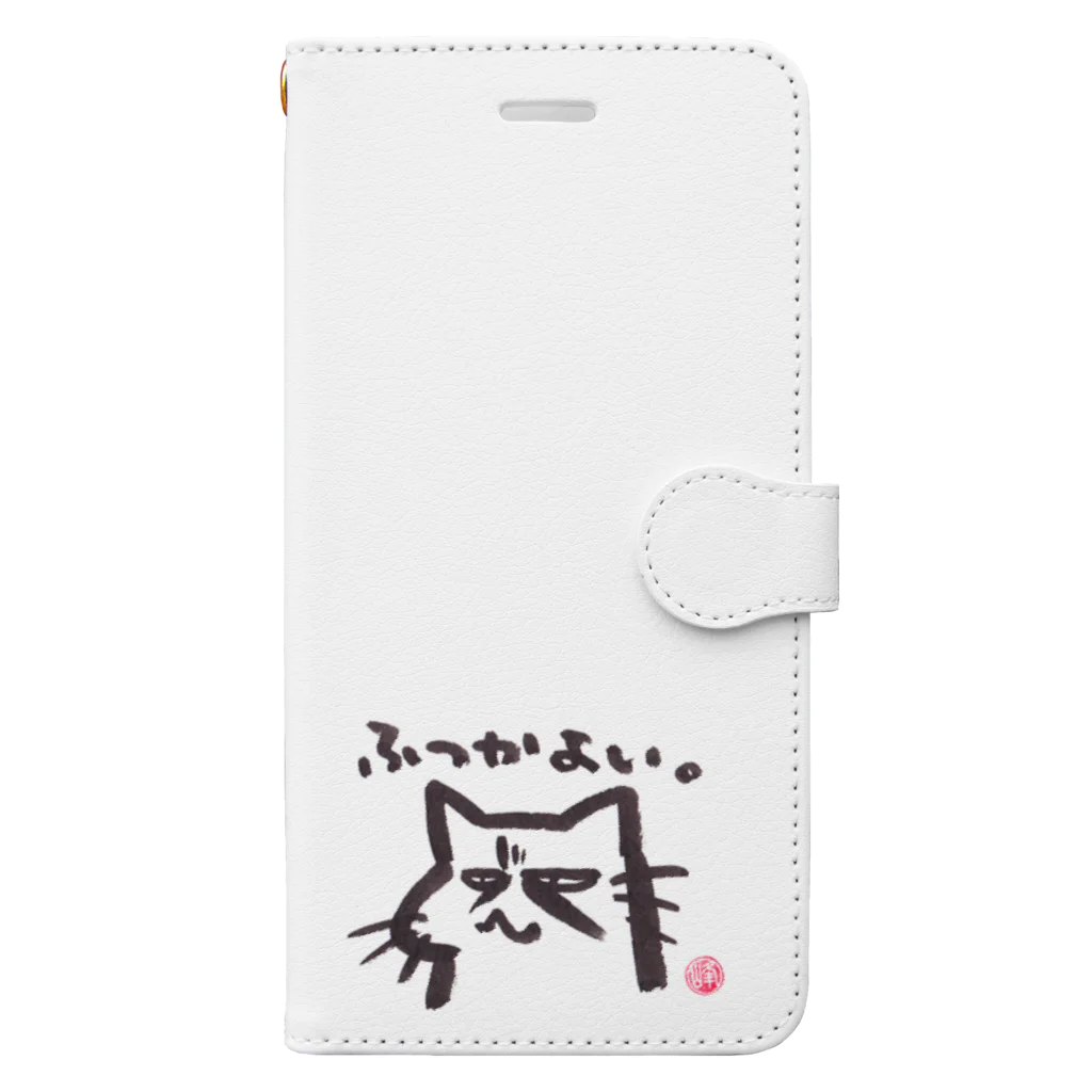 ｼｮｶ(=ФωФ=)ﾈｺのお店 SUZURI支店のひまんがCat(ふつかよい) 手帳型スマホケース