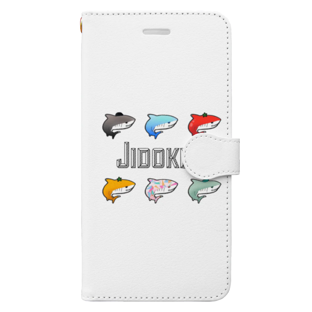 蜜花@免許とりたいのジドケン Book-Style Smartphone Case