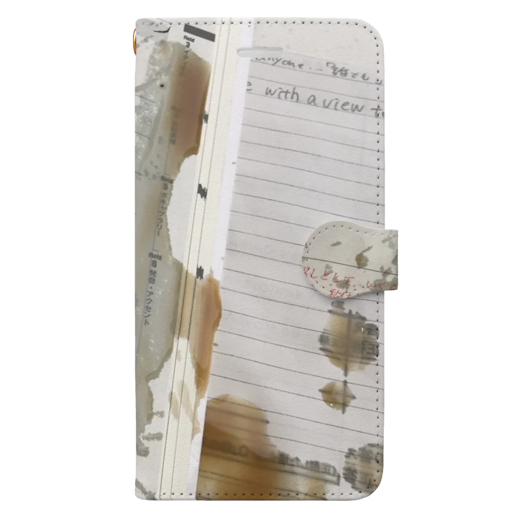 許嫁のうんち Book-Style Smartphone Case