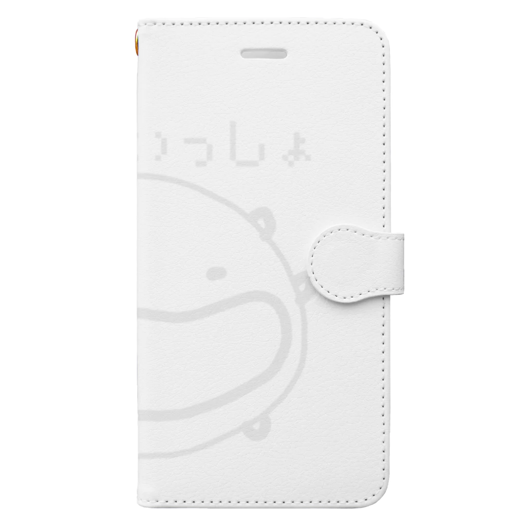 ダイナマイト87ねこ大商会の心の清らかな人にしか見えないねこです Book-Style Smartphone Case