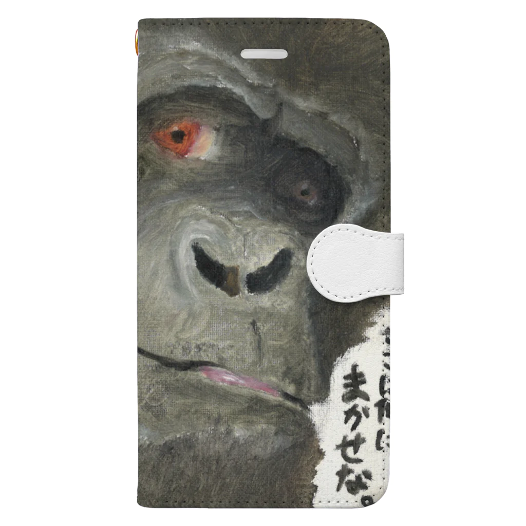 gorilla-projectのごりおくん 手帳型スマホケース