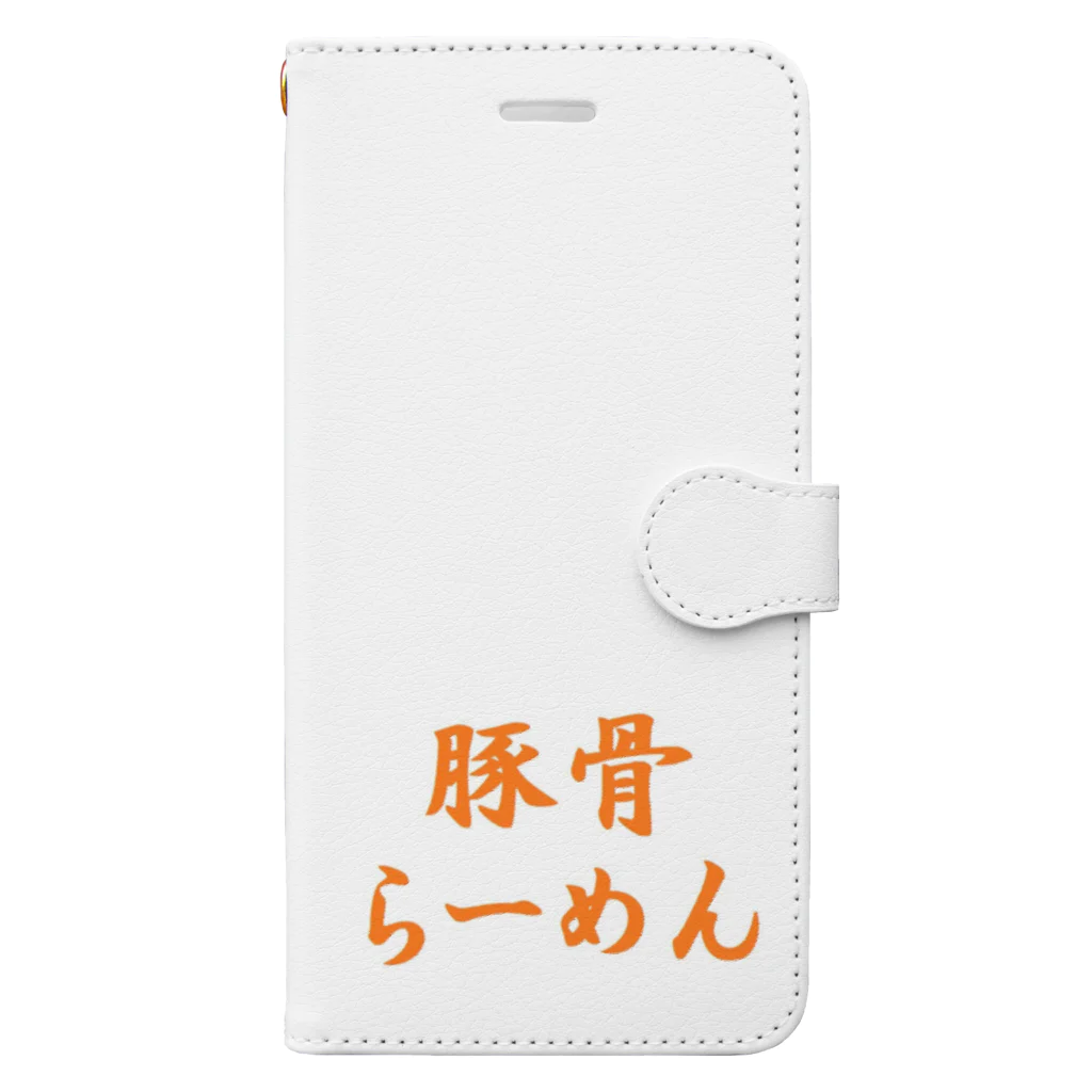 GG1966  アメリカンベース   の豚骨らーめん Book-Style Smartphone Case