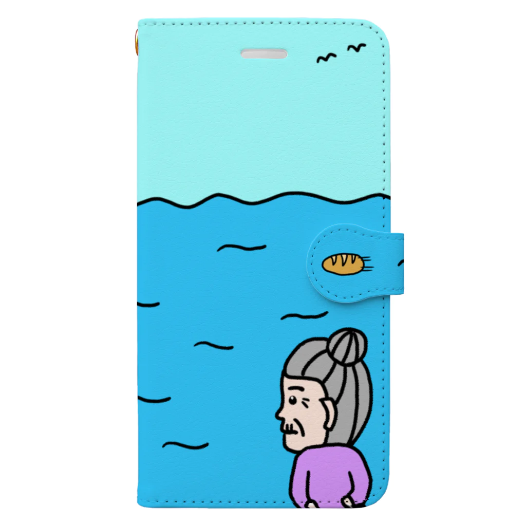 ZAZY official shopのwhale watching time Book-Style Smartphone Case