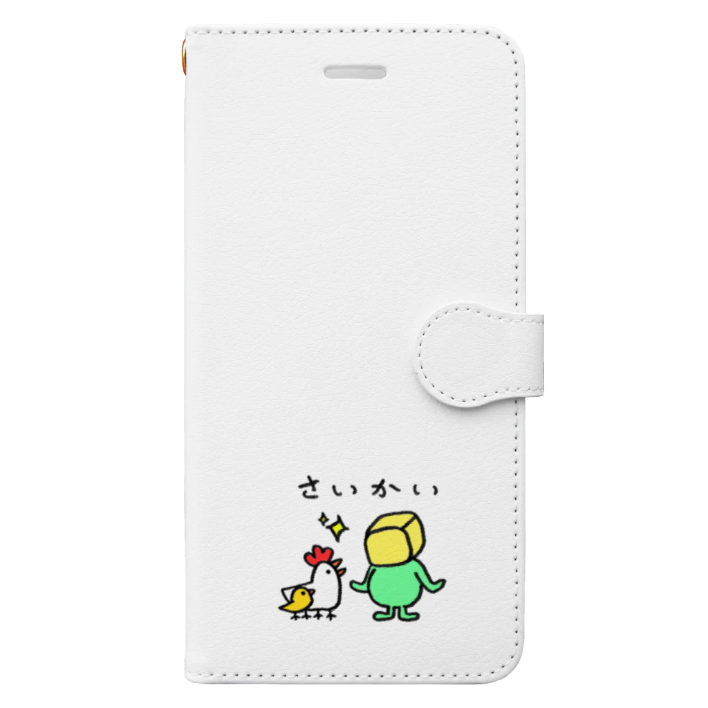 かくたろう Kakutaro cubemanのちょいメタ 角太郎アドベンチャー Book-Style Smartphone Case