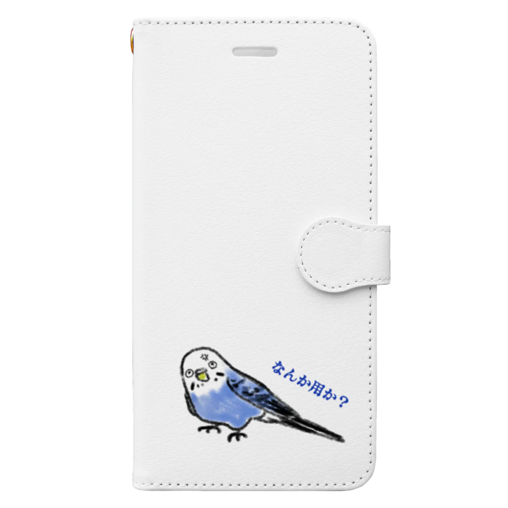 とりぃたちのお店の何か用か？（ピピ） Book-Style Smartphone Case