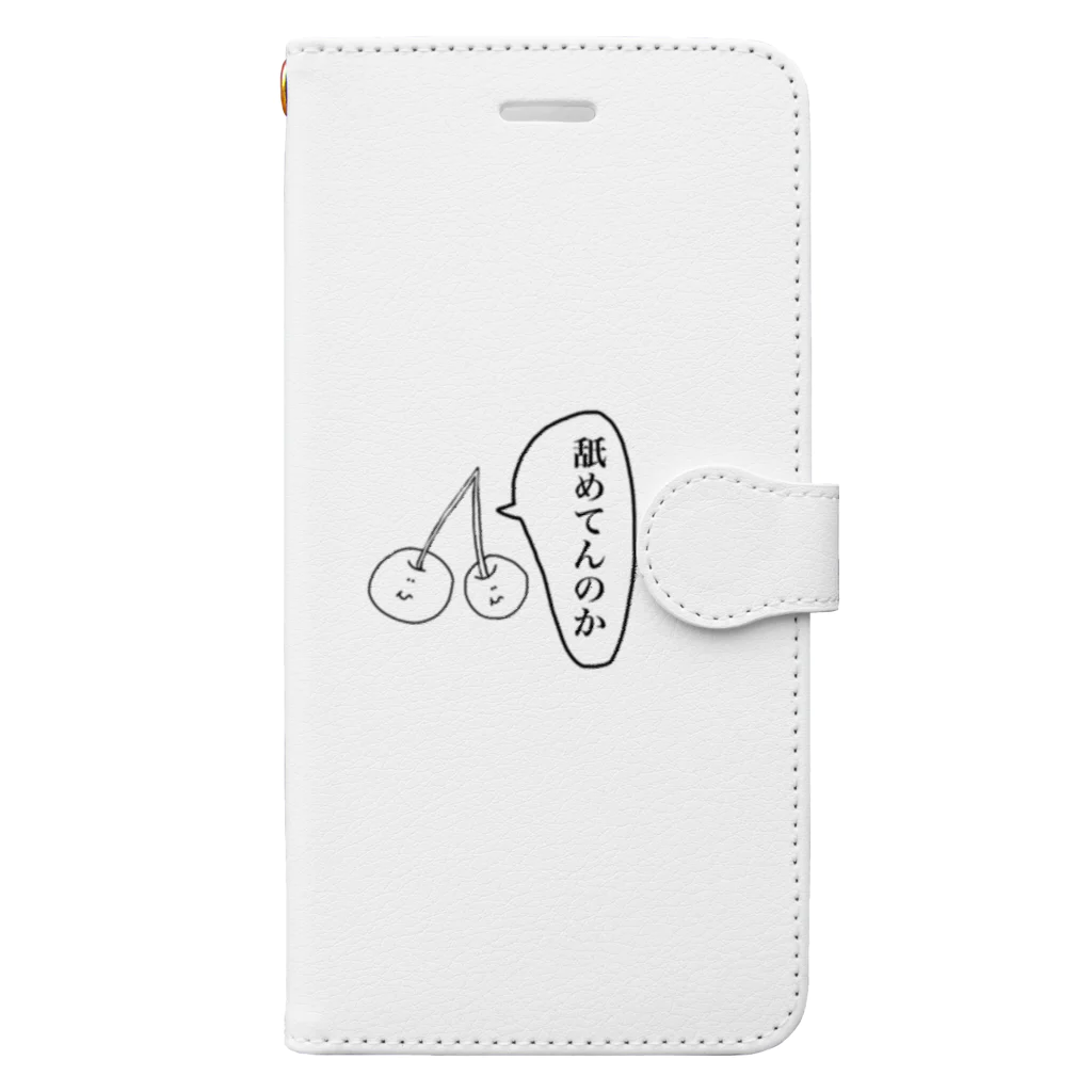 たにもの微妙さくらんぼさん Book-Style Smartphone Case