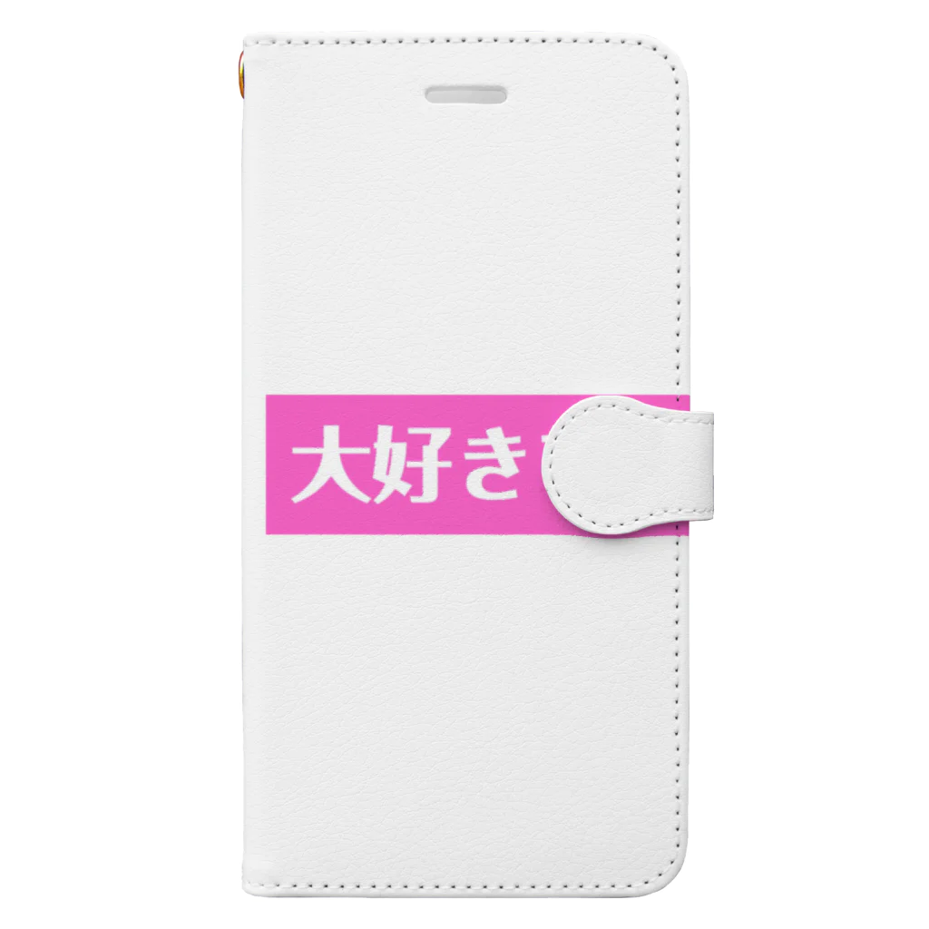 ♡Hanuru´ｓ shop♡のよく使うひとこと日本語！大好きですver. Book-Style Smartphone Case