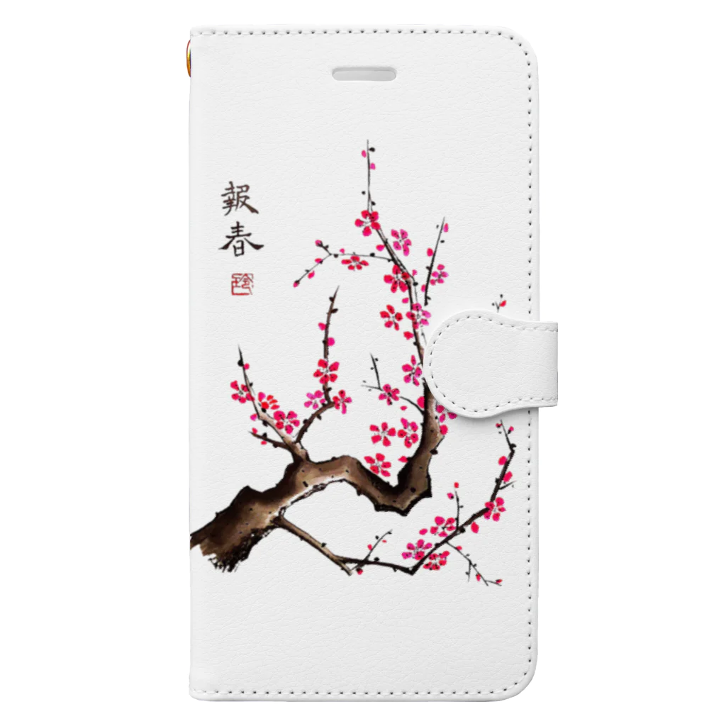 玲 ~Rei~の報春 Book-Style Smartphone Case