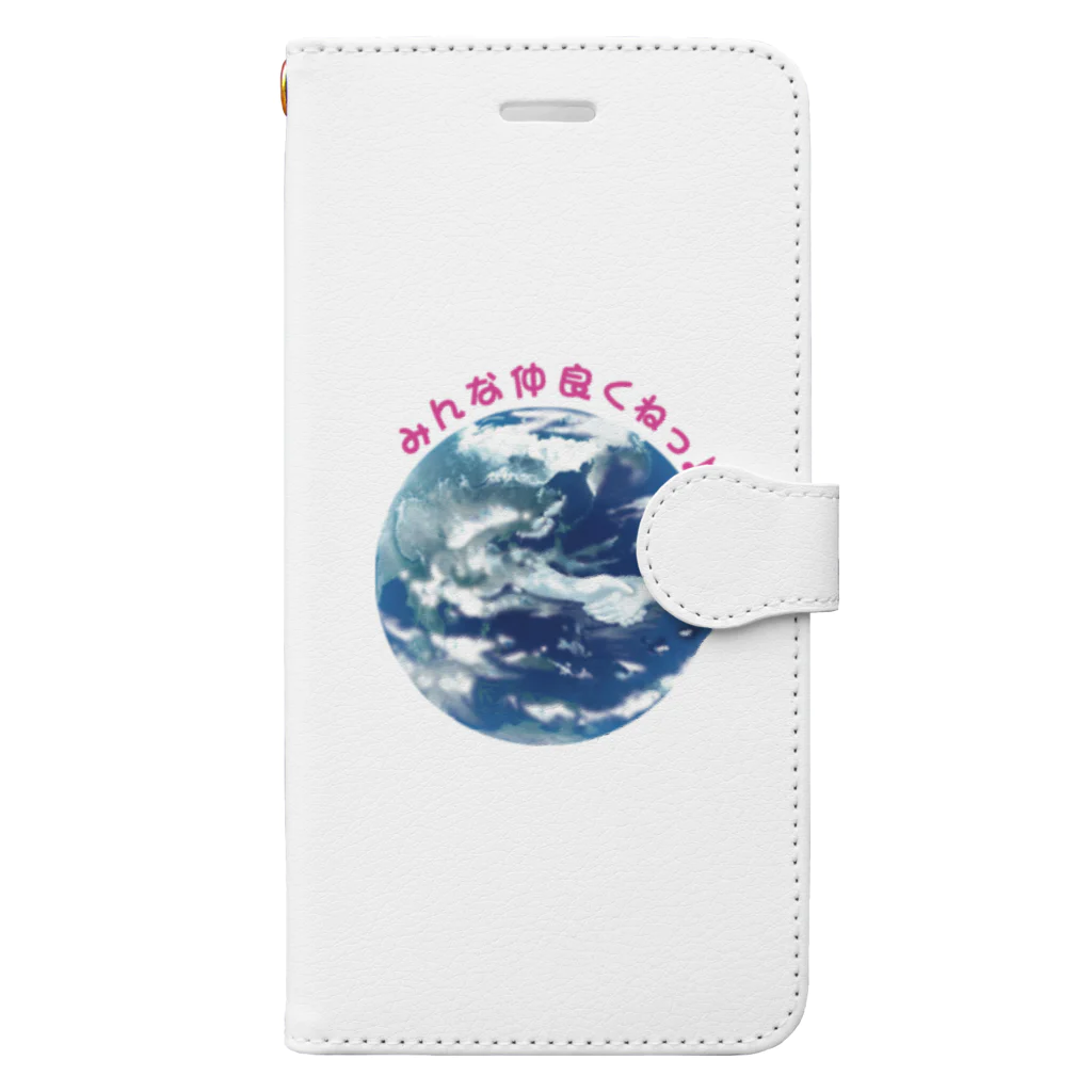 ORANGE-WのＥＡＲＴＨ ＬＯＶＥ A Book-Style Smartphone Case