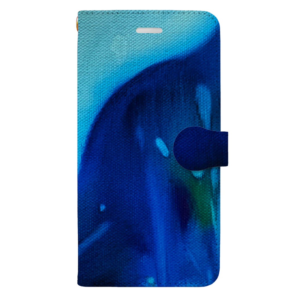 Yoshiki house 岡村芳樹のサマーサイダー Book-Style Smartphone Case