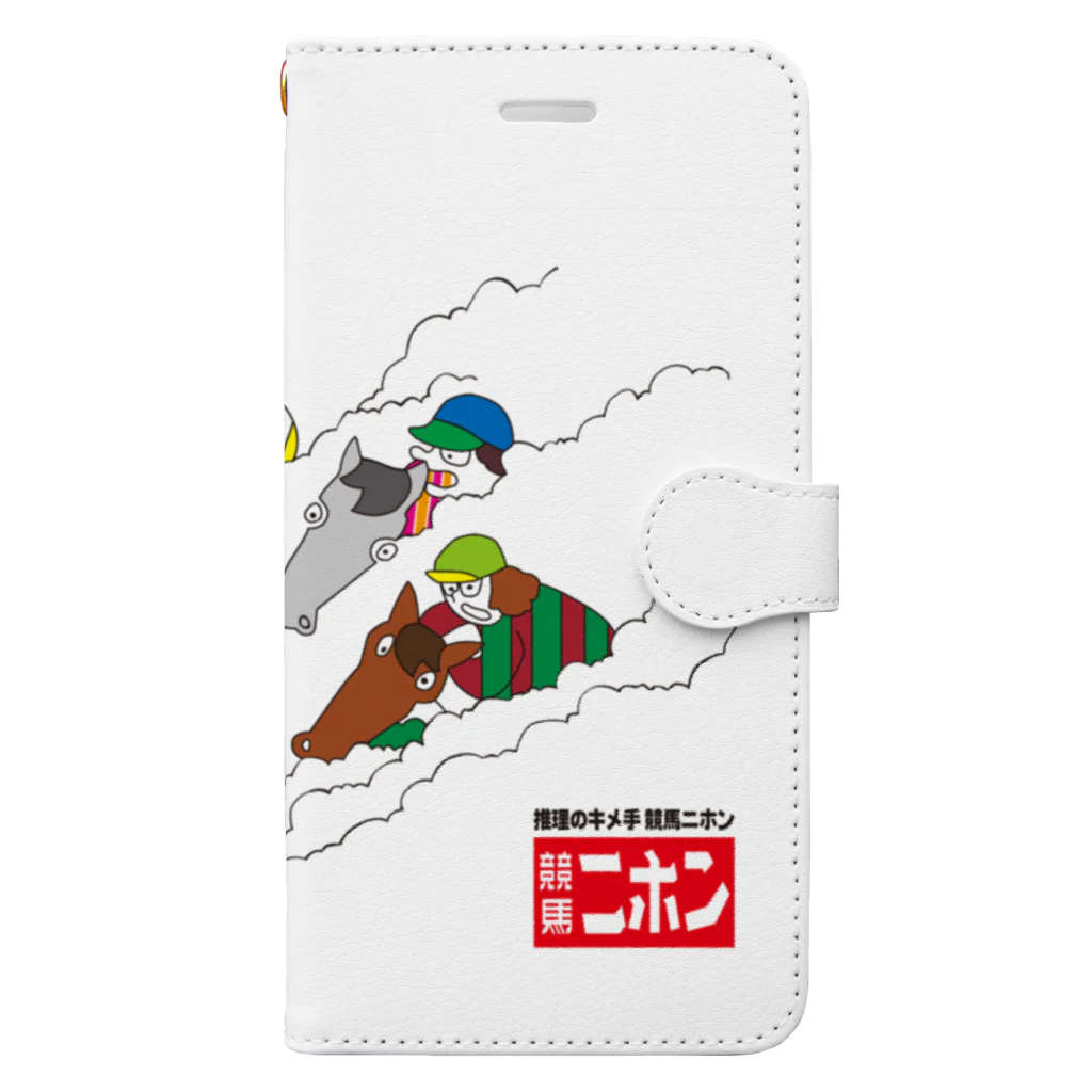 競馬ニホン歳時記【公式】の競馬ニホンのなつかしい馬 Book-Style Smartphone Case