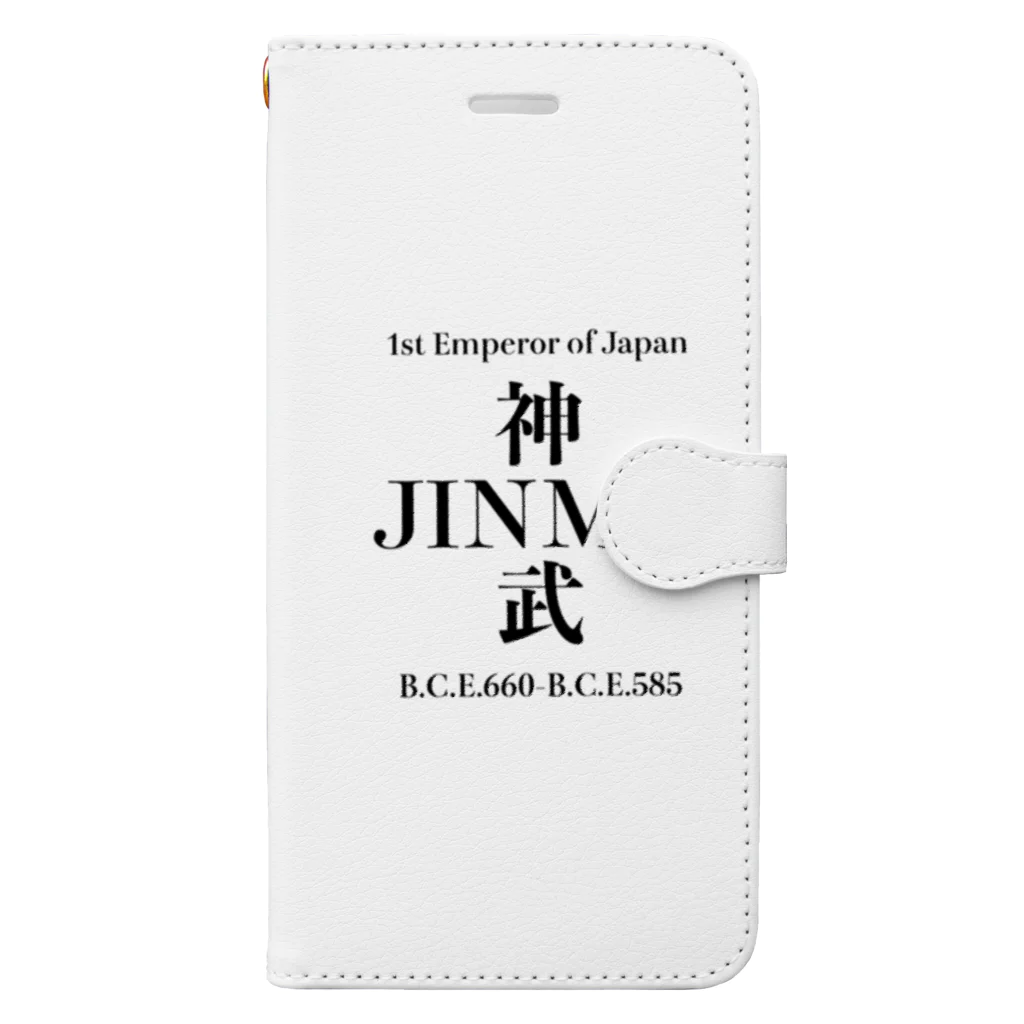 JAPAN77の歴代天皇シリーズ1「神武天皇」 Book-Style Smartphone Case