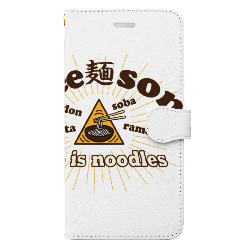 キッズモード某のフリー麺ソン Book-Style Smartphone Case