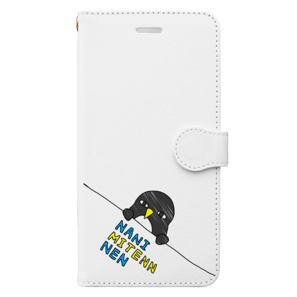 ペンギンだったものたちのスマホにペンギン Book-Style Smartphone Case