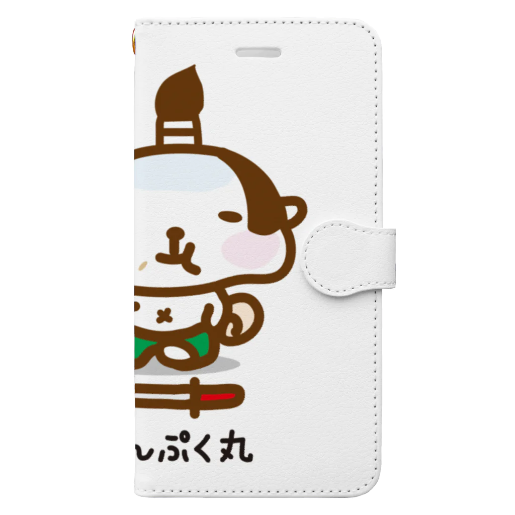 みゅーでざいんの食いしん坊侍 Book-Style Smartphone Case