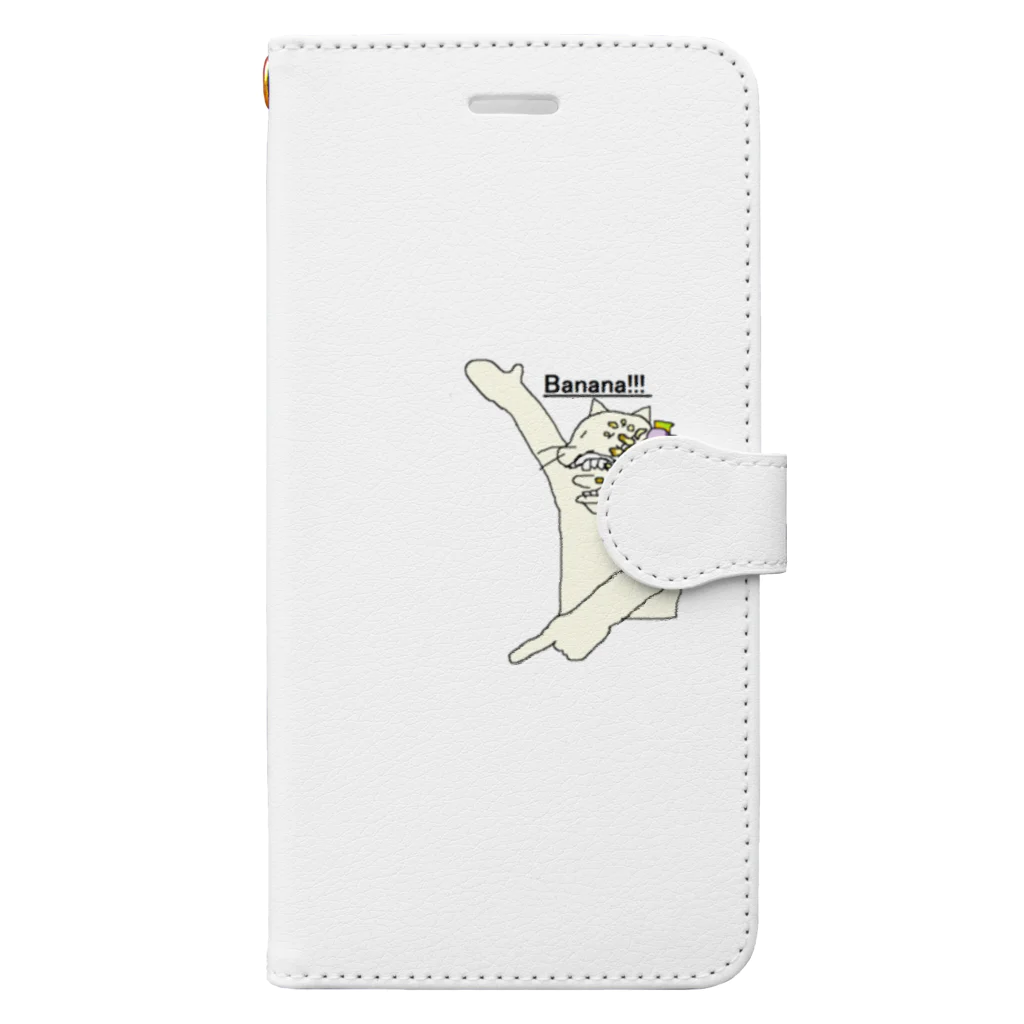 CattyrabbityのBanana Book-Style Smartphone Case