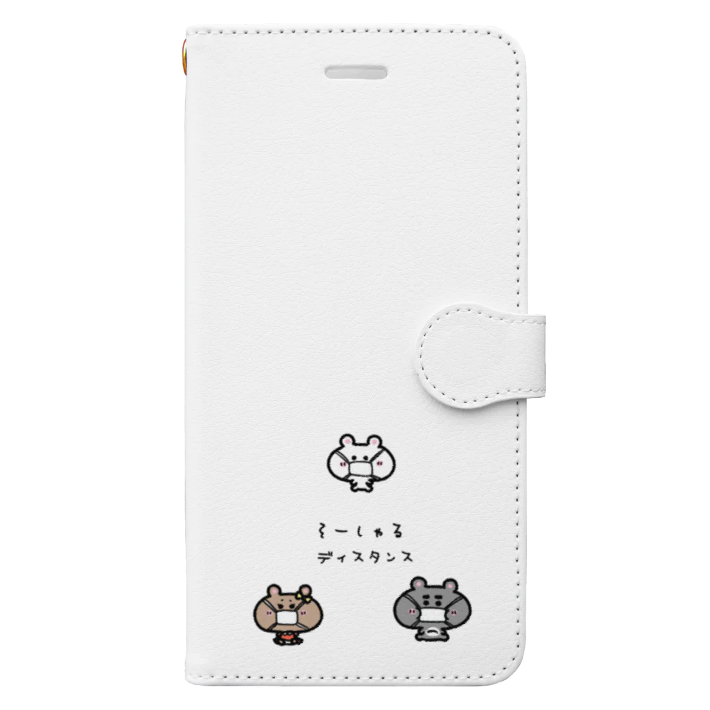 うさぎまるえkawaiishop のくまコロりん『そーしゃるディスタンス』 手帳型スマホケース