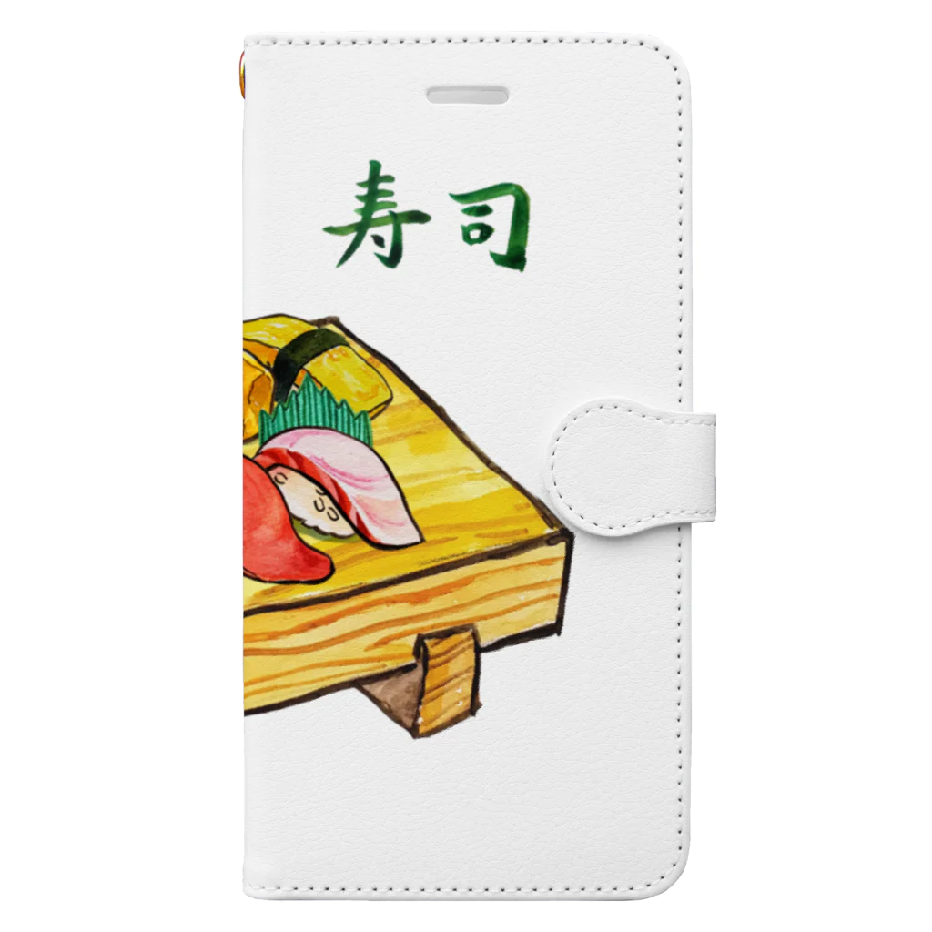 水彩イラストグッズの回らないお寿司 Book-Style Smartphone Case