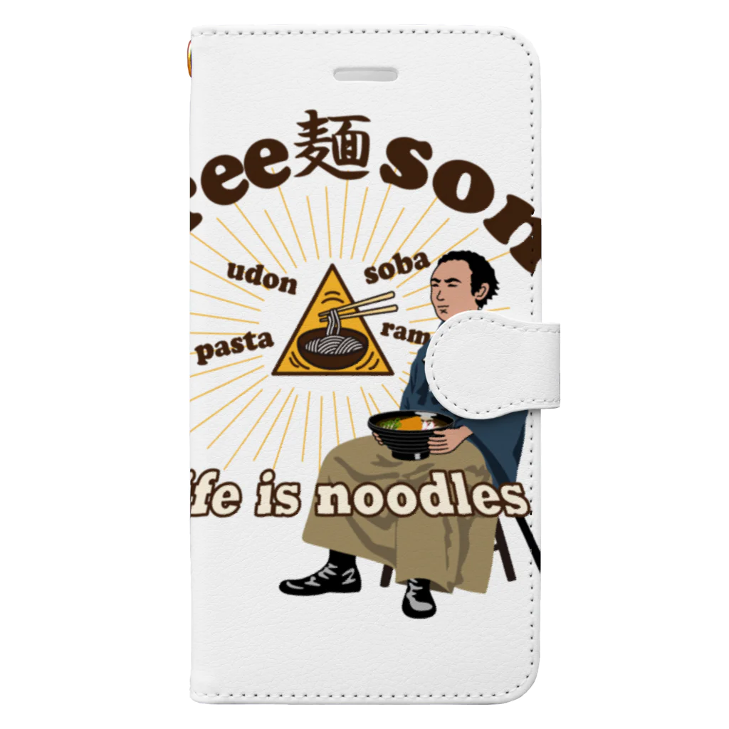 キッズモード某のフリー麺ソン 龍馬 Book-Style Smartphone Case