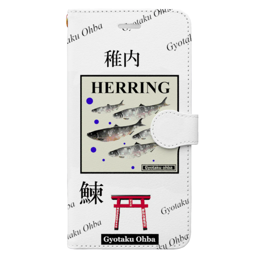 G-HERRINGのニシン！稚内（鰊；HERRING）あらゆる生命たちへ感謝をささげます。※価格は予告なく改定される場合がございます。 手帳型スマホケース