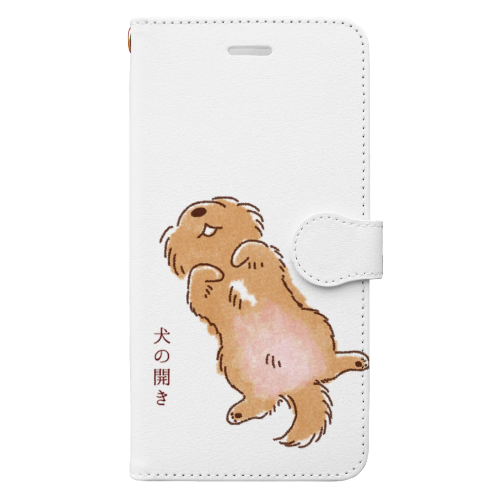 こぐま犬てんすけグッズショップのこぐま犬の開きポーズ 手帳型スマホケース