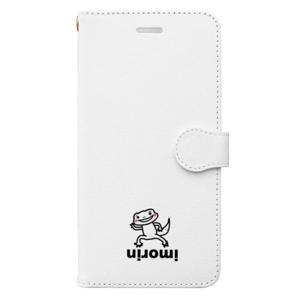  imorinのしんぷるイモリん Book-Style Smartphone Case