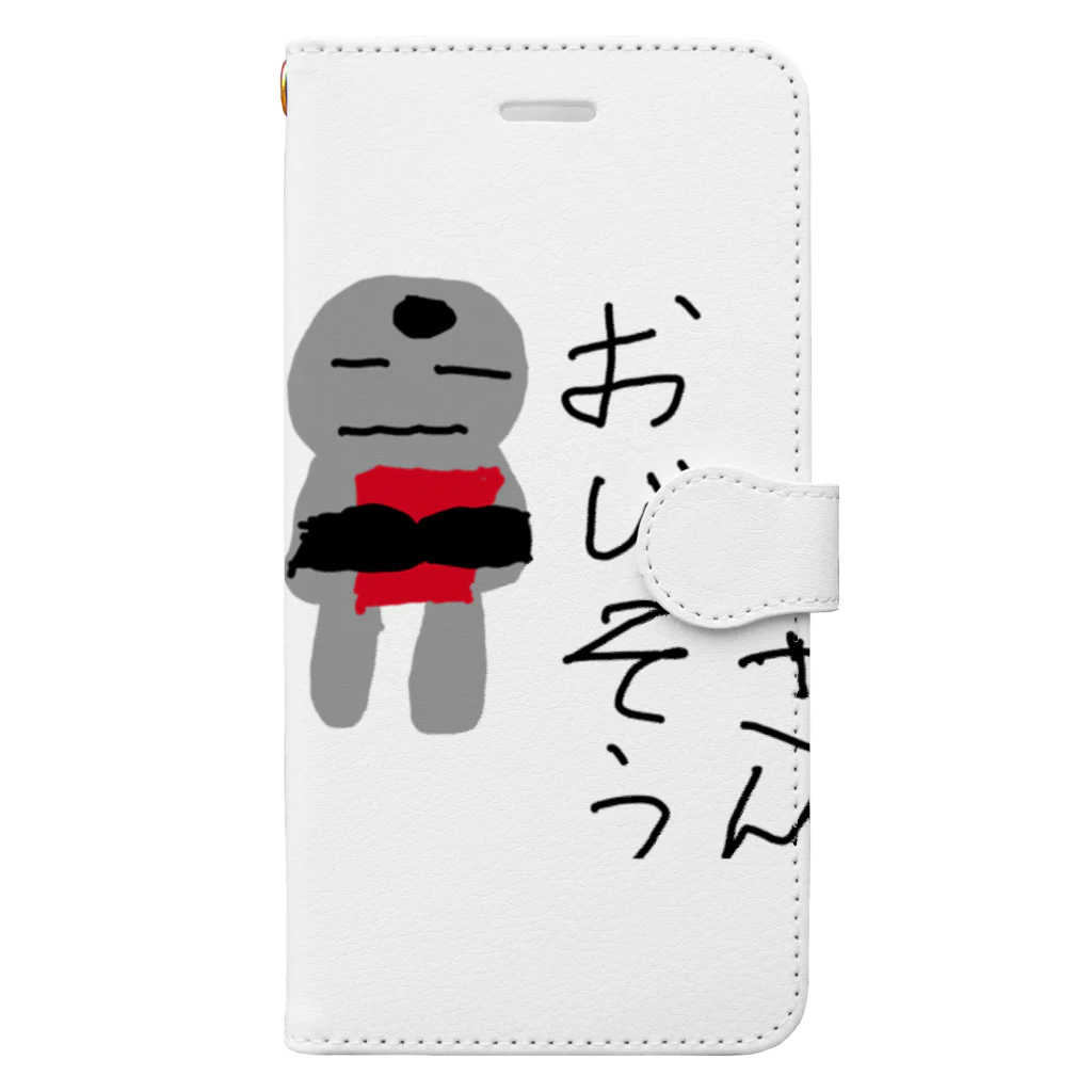 shoushuutaのおじぞうさん Book-Style Smartphone Case