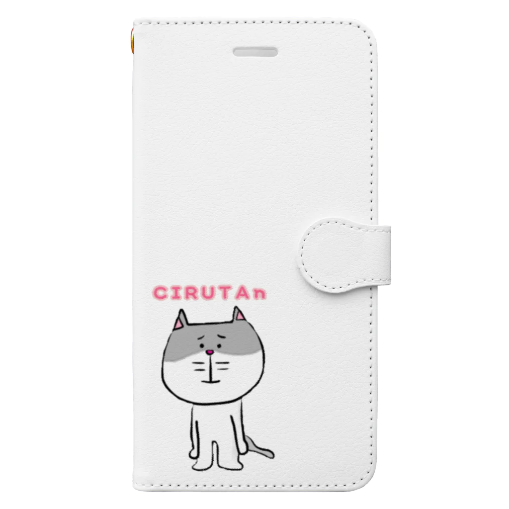 ステボシ みっちょん。のちるたん。 Book-Style Smartphone Case