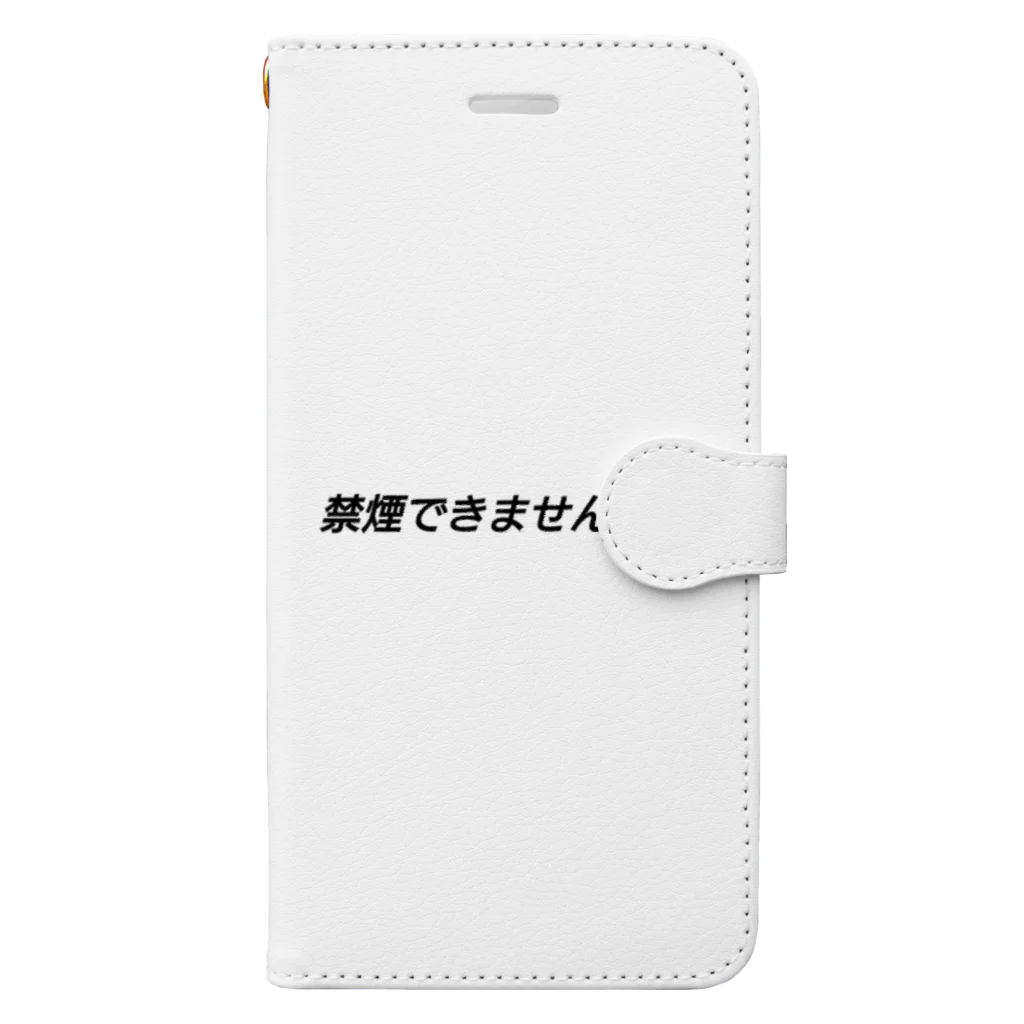 PoTeToの禁煙できません Book-Style Smartphone Case