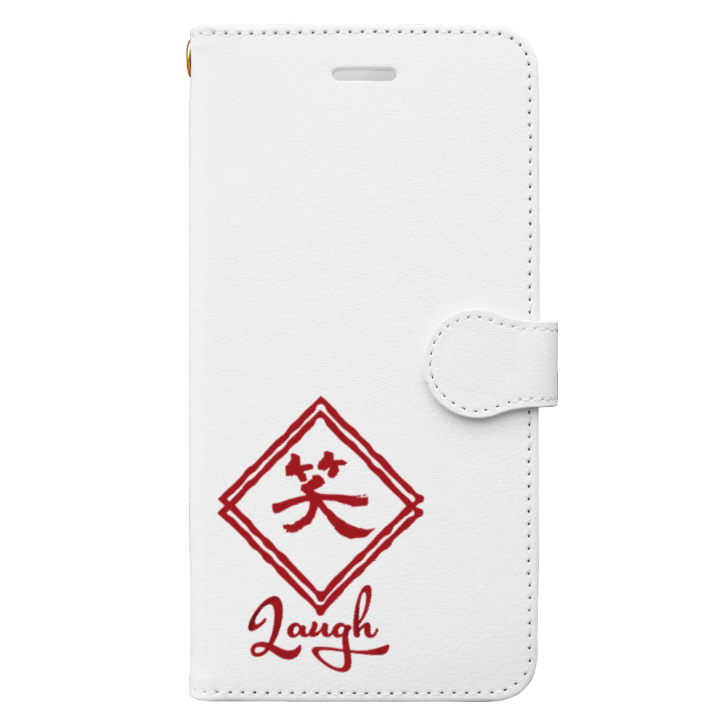 よろづ屋 安宅彦一長船の笑～Laugh～ Book-Style Smartphone Case