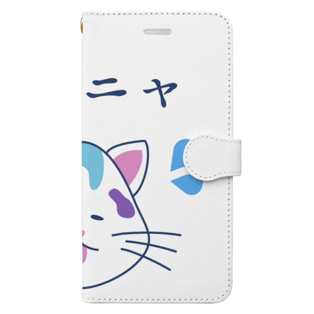 RIRI_designのゆるニャンコ（真夏に溶けそうな夏バテ猫ちゃん） Book-Style Smartphone Case