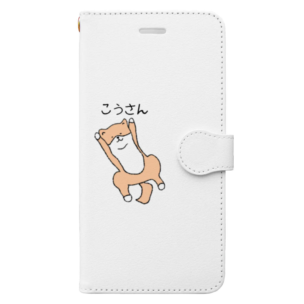 ANOTHER GLASSの降参のポーズ Book-Style Smartphone Case