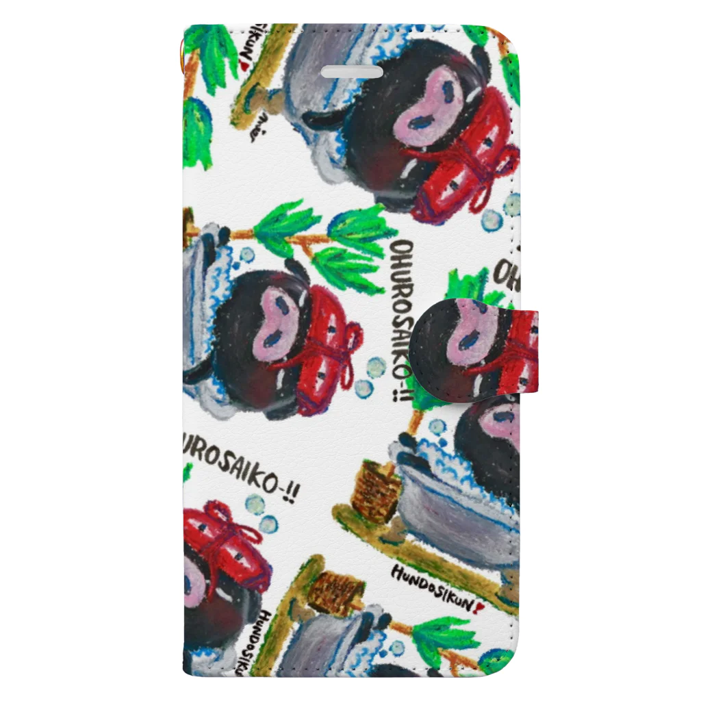 MIECHAN8787'S GALLERYのふんどし君❣️～お風呂さいこー!!～ Book-Style Smartphone Case