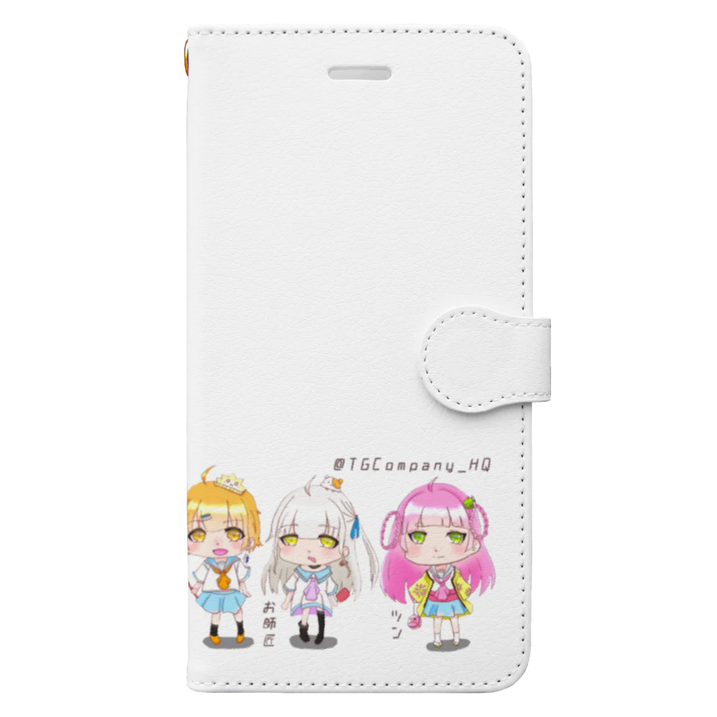 トゲカンパニーの夏バージョン 全員集合！ Book-Style Smartphone Case