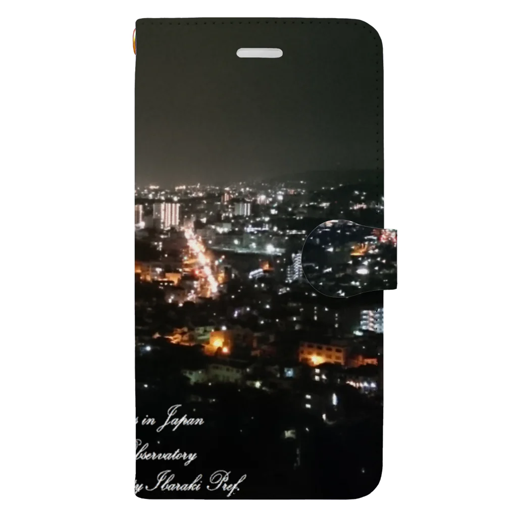 でおきしりぼ子の実験室のNight_Scape(Right_under_side) Book-Style Smartphone Case