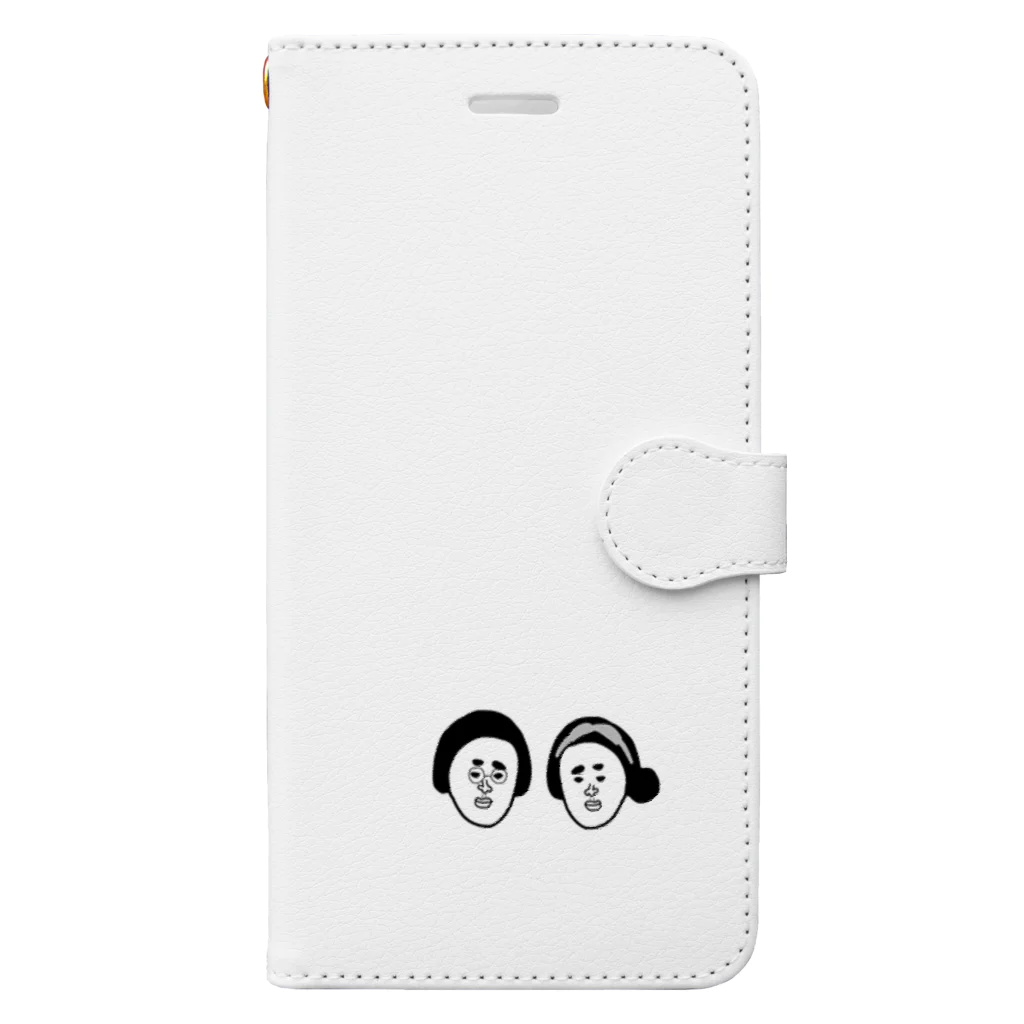 8moonの黒豆アベック Book-Style Smartphone Case