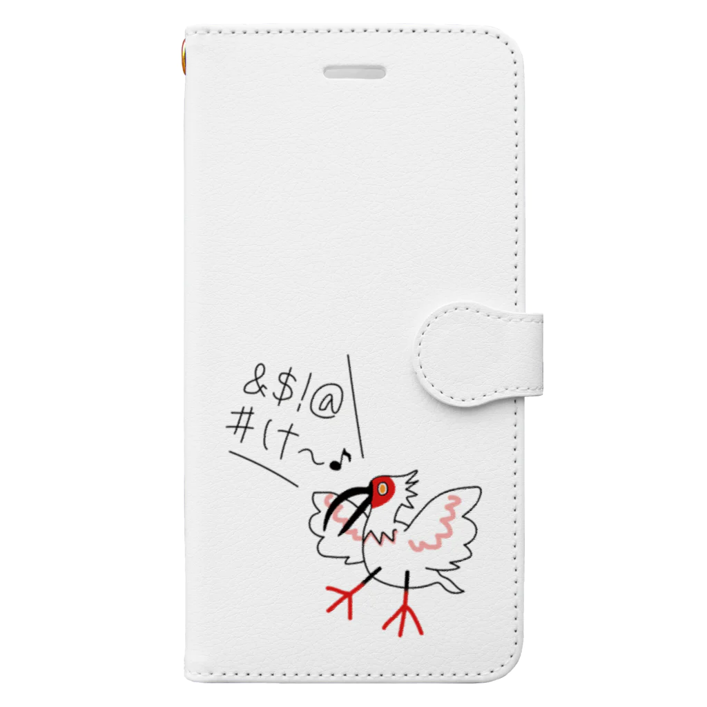 TB_ﾃﾗﾊﾞｲﾄの歌うトキ Book-Style Smartphone Case